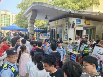 ​来了！2025年江西高考作文题出炉