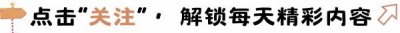 ​医生呼吁：快停止使用电热毯，否则会诱发疾病？真相在这