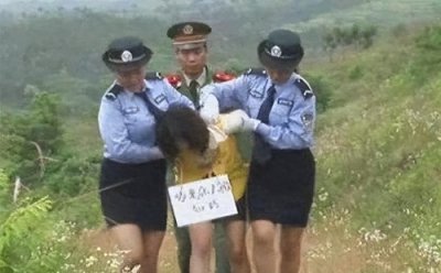 ​95 年东北女悍匪马艳红杀 4 人分尸，审判时因一句话多活三年