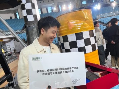 ​何旭：逐浪AI赛道 立志成为湖南的“马斯克”