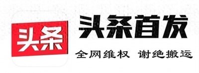 ​麻六记直播全面开花，背后和玉资本显露，张兰母子商业版图惊人