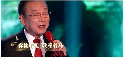 ​蒋大为称从未更改国籍，年龄大了对艺术理解也不一样了