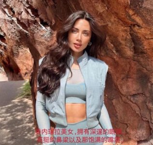 ​混血基因塑造委内瑞拉美女，独特美感如何征服世界？