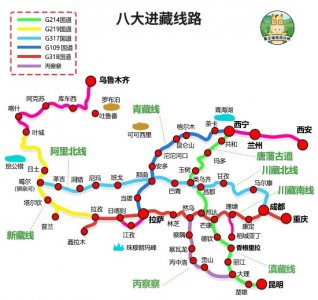 ​超高清地图，一图看懂川藏、青藏、新藏、滇藏线，不必再去查海拔