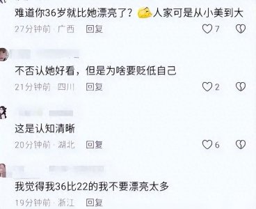 陈金飞担任刘亦菲新剧的监制，20年里，“教父”一路为她保驾护航