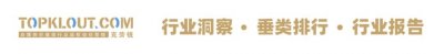 ​《2024上半年百度热点报告》发布，独特视角回顾上半年热点事件
