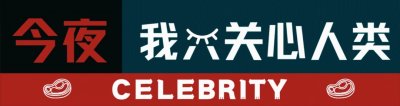 ​演员朱泳腾：与设计师妻子结婚，风雨多年生一子，婚姻幸福美满