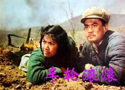 ​还记得儿时的电影《车轮滚滚》吗？达奇李亚林参演，演员境况如何