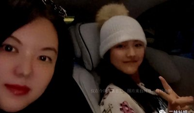 王诗龄被曝已经回国，疑似签约经纪公司，社交账号有演员认证标签